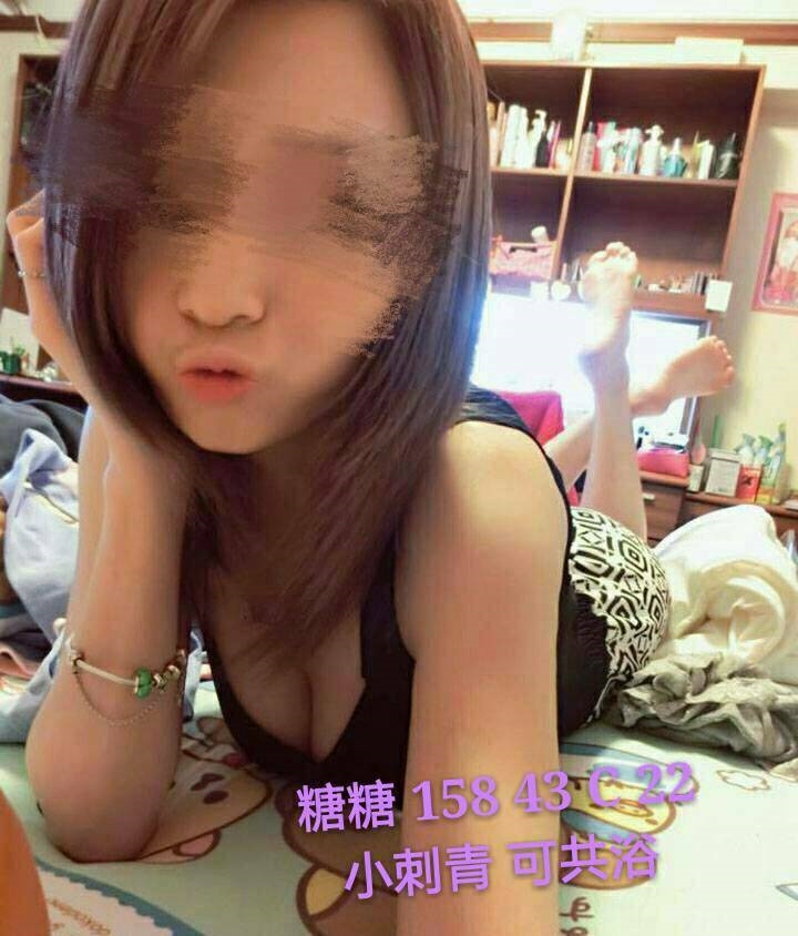 敏敏 澎湖 網紅 年齡24|胸圍34E